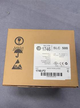 1746-P2 SLC 500系列机架式电源模块
