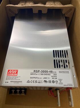 RSP-3000-48明纬 台湾明纬3000Ｗ48Ｖ62A