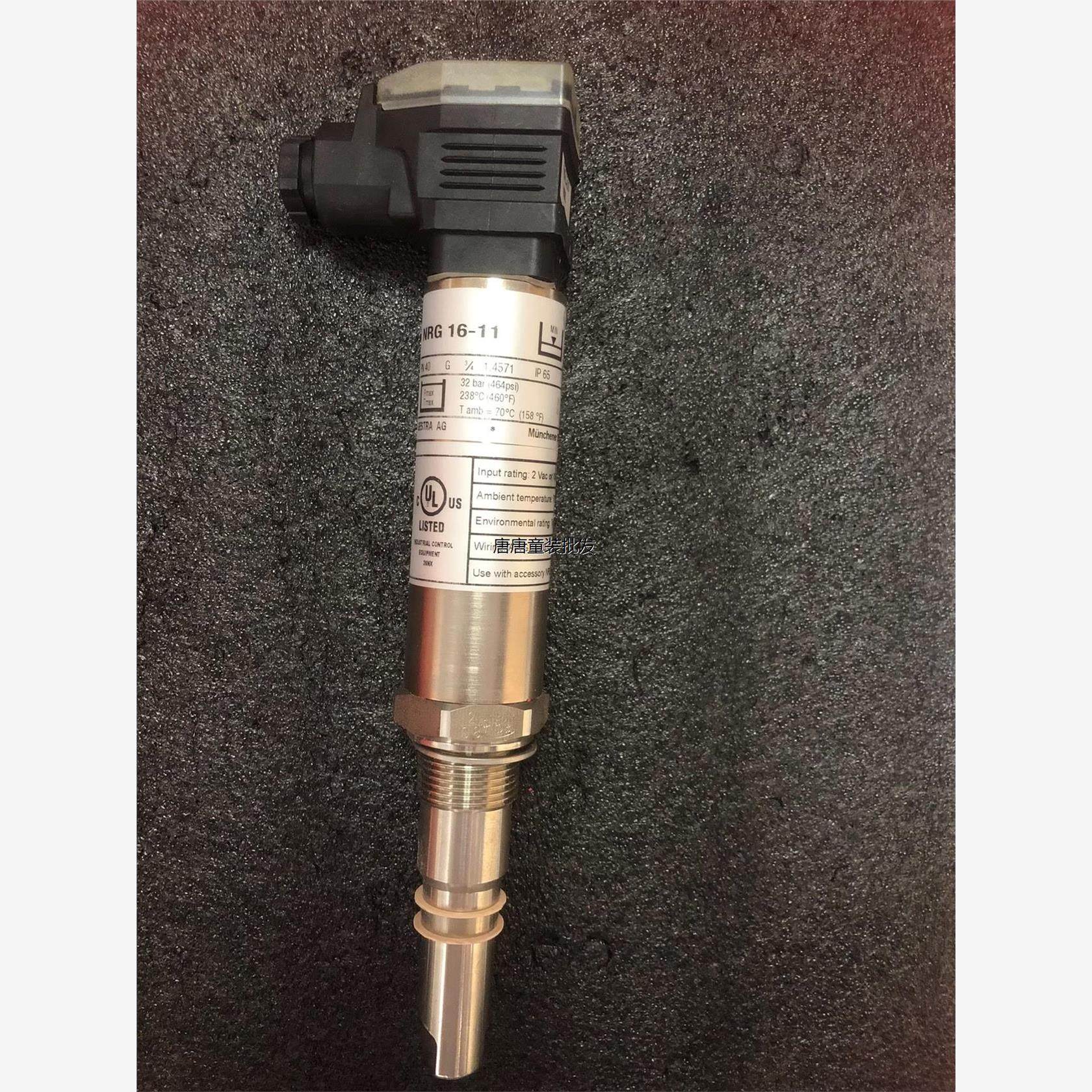 gestra nrg16-11,液位电极,全新现货