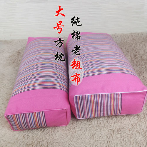 大号老粗布荞麦壳方枕单人成人荞麦皮颈椎枕家用抗菌防螨枕头整头