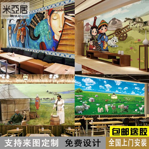 元素壁纸质量怎么样 元素壁纸口碑怎么样 小麦优选
