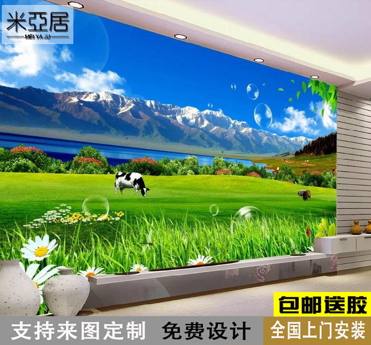 3D立体大自然蒙古草原森林风景壁纸电视背景墙纸客厅卧室沙发墙布