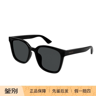 GUCCI 全框板材墨镜复古气场优雅别致GG1346SK