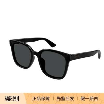 GUCCI 全框板材墨镜复古气场优雅别致GG1346SK