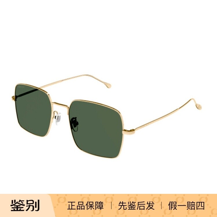 GUCCI古驰眼镜轻质金属男女墨镜时尚炫酷大方框新款太阳镜GG1184S