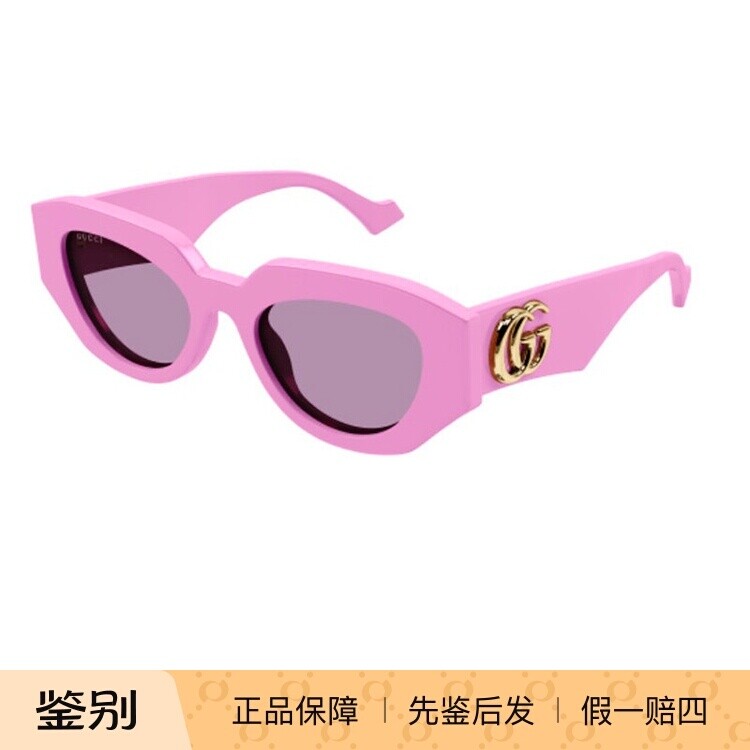 古驰GUCCI男女款前卫墨镜大宽镜腿防紫外线时尚太阳眼镜GG1421S