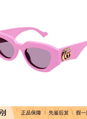 古驰GUCCI男女款前卫墨镜大宽镜腿防紫外线时尚太阳眼镜GG1421S
