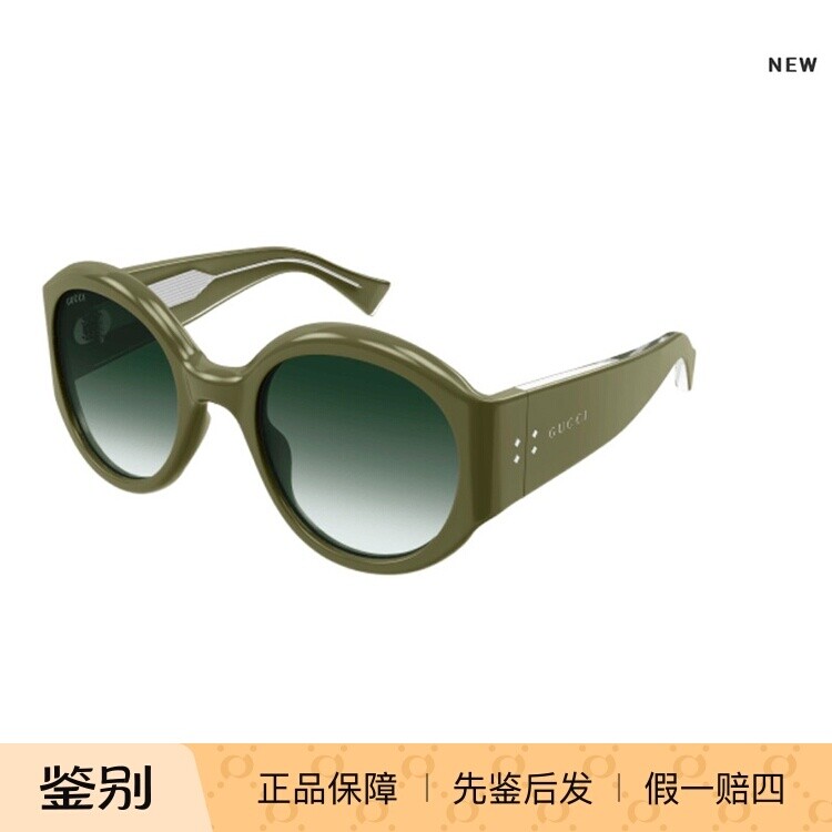 古驰GUCC时尚经典双G字母I圆框全框黑色防晒太阳镜墨镜GG2014S