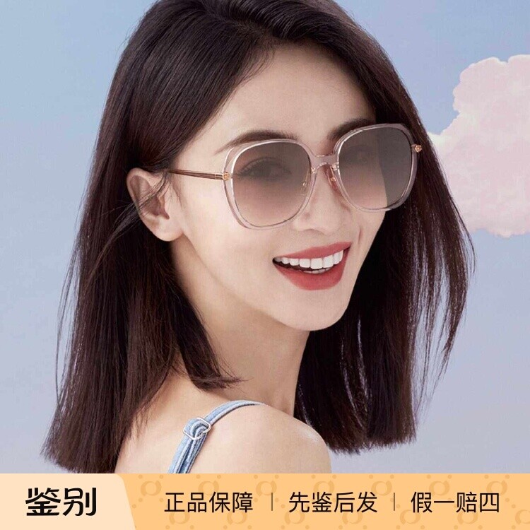 显脸小偏光直邮眼镜防紫外线时尚