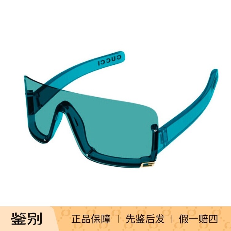 GUCCI古驰眼镜 一片式太阳眼镜防紫外线时尚墨镜GG1637S