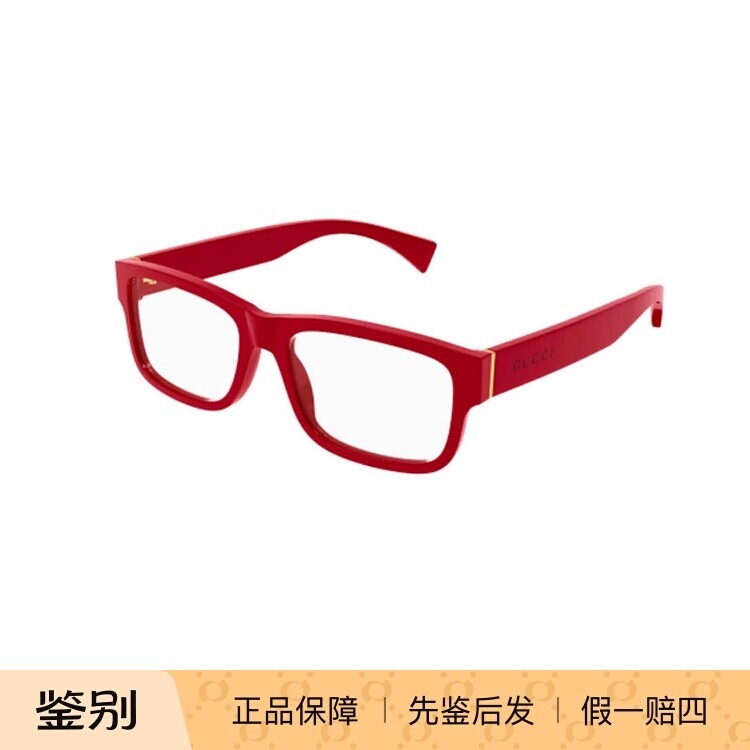 Gucci古驰眼镜框男款新GG1141O近镜眼镜架女板材商务