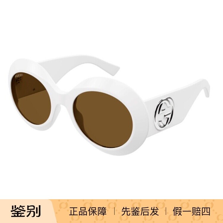 古驰GUCCI大宽框圆形男女潮流加宽镜腿防紫外线太阳眼镜GG1647S
