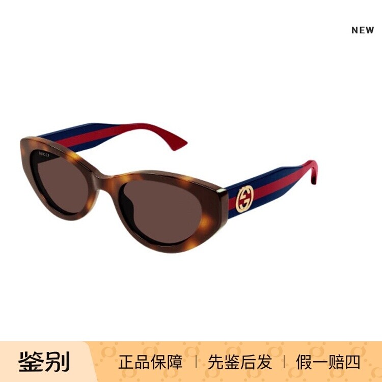 GUCCI古驰男款墨镜猫眼墨镜防紫外线女复古经典织带镜腿GG1862S