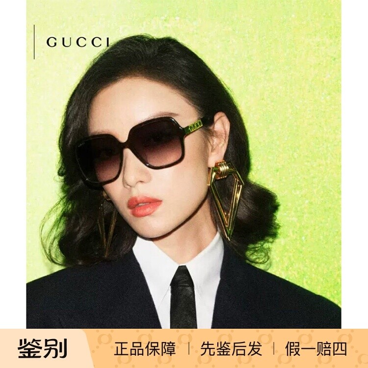 古驰GUCCI方框黑超防晒太阳镜墨镜GG1189SA