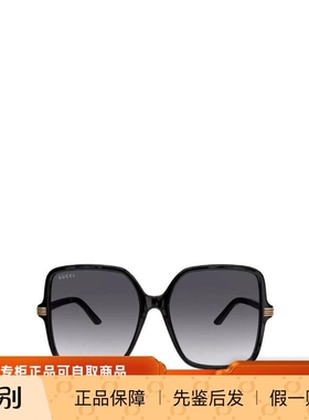 Gucci/古驰 24SS14 方形框太阳镜 女士 GG1448SA