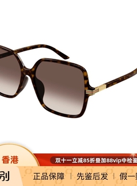 GUCCI古驰太阳镜板材防晒亚洲版倪妮同款墨镜防紫外线GG1448SA
