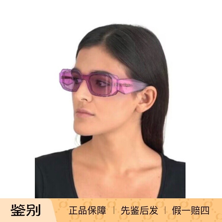 Prada普拉达墨镜女金晨同款矩形SPR17W-F太阳眼镜墨镜0PR 17WSF