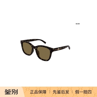 古驰GUCCI男女同款圆形防晒太阳镜墨镜GG1984SK