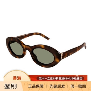 圣罗兰YSL太阳眼镜男女墨镜时尚眼镜圆框防紫外线太阳镜SL M136