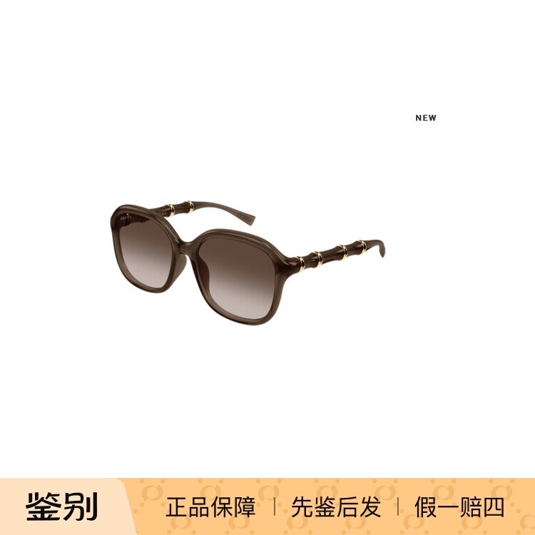 2026新款】开云眼镜古驰GUCCI男女矩形全框太阳镜墨镜GG2061SA