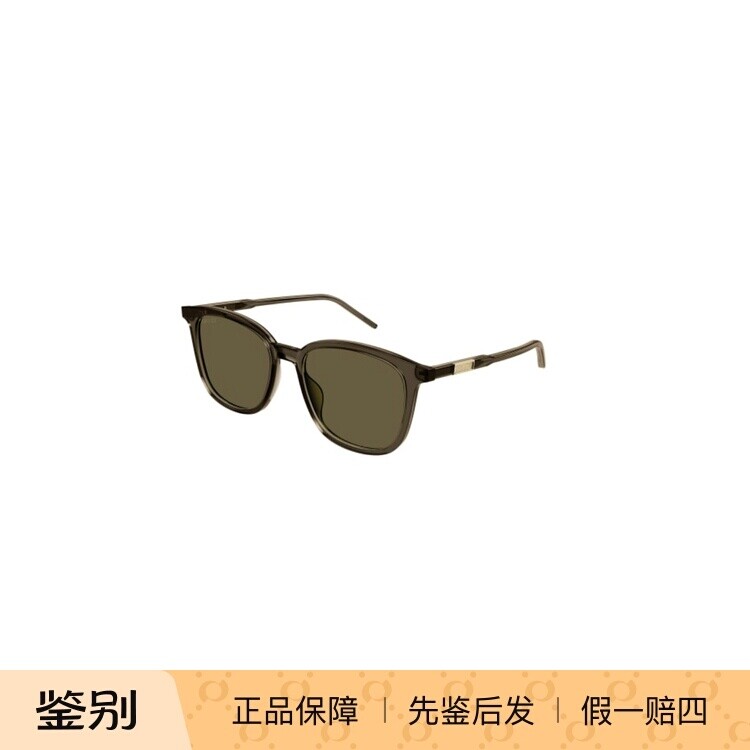 GG1158sk男女同款防紫外线太阳镜