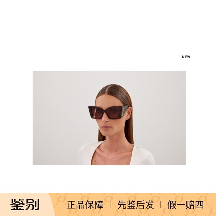 YSL圣罗兰黑框猫眼新款太阳镜