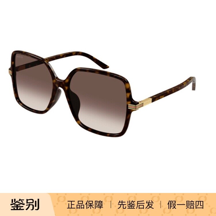 GUCCI古驰太阳镜板材防晒亚洲版倪妮同款墨镜防紫外线GG1448SA
