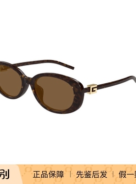 古驰GUCCI女士防紫外线眼镜圆型百搭太阳镜墨镜GG1684SA