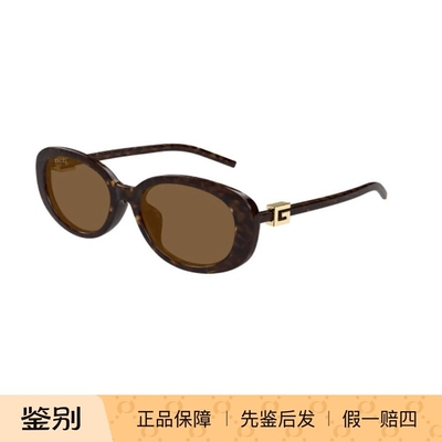古驰GUCCI太阳镜墨镜GG1684SA