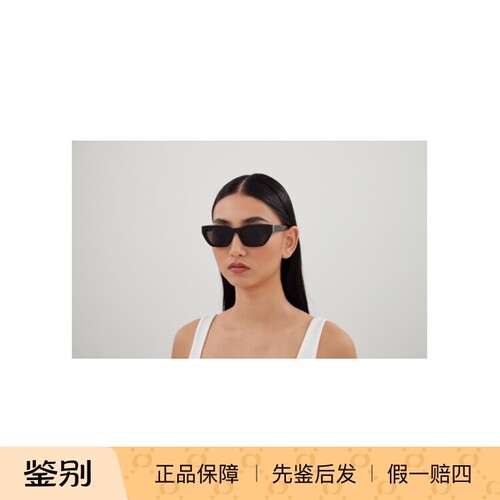 YSL明星同款猫眼防晒太阳镜