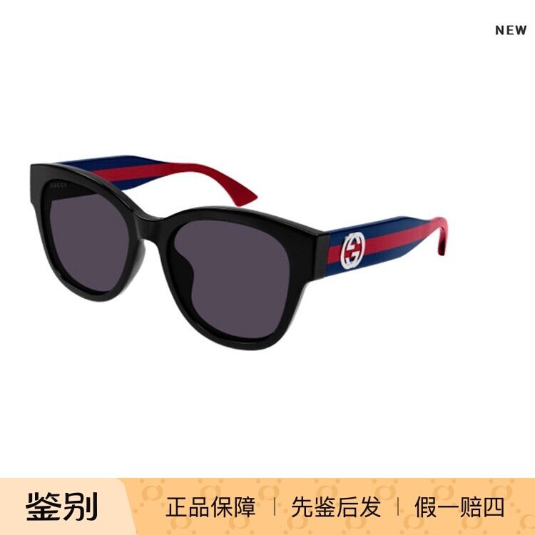 古驰GUCC女款眼镜防紫外线I蝶形织带色镜腿太阳镜墨镜GG1866SK