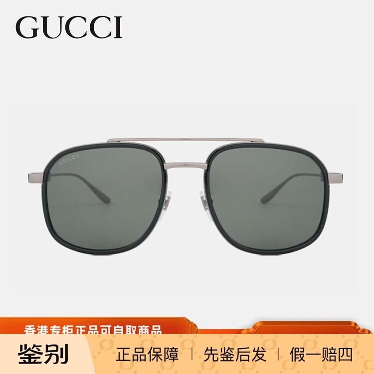 新款正品GUCCI古驰时尚经典复大框双梁飞行员式墨镜男款GG1310S女