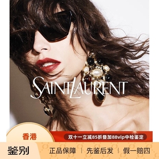 RIM M103 圣罗兰YSL猫眼防紫外线时尚 全框百搭眼镜太阳镜眼镜SL