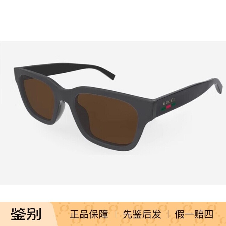 古驰GUCCI方框全框玳瑁色男款防晒防紫外线太阳镜墨镜GG1857SK