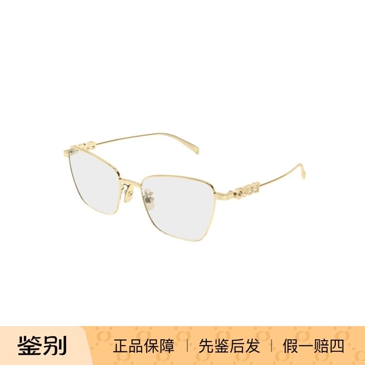 古驰GUCCI男女同款蝶形金属细框光学近视眼镜框GG1807O