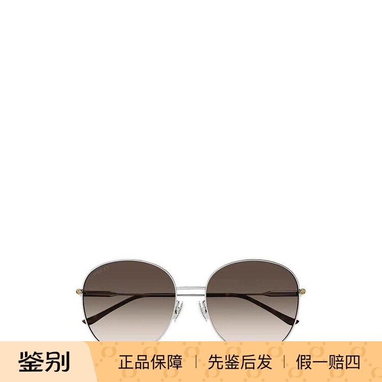 Gucci 圆形太阳镜 GG1416SK