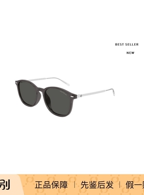 蒙口万宝龙太阳镜男飞行员墨镜