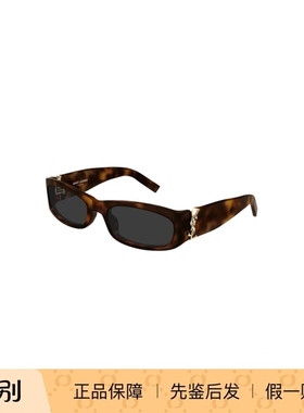 YSL圣罗兰墨镜新款防晒防紫外线时尚酷感方形板材窄框SL M152/F