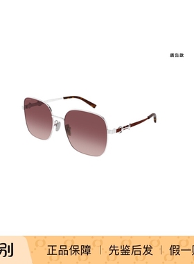 Gucci古驰墨镜女26中国新年限定款GG2053S百搭方框马衔扣太阳眼镜