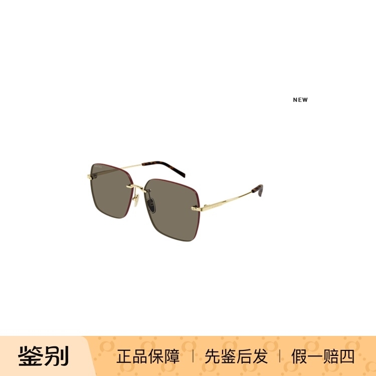 古驰GUCCI太阳镜墨镜GG1955SA