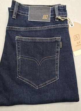 箭车牛仔裤男装512B321专柜正品弹力高腰小直筒裤2023秋冬新款