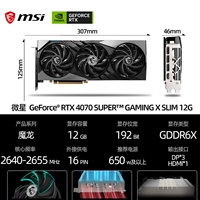 MSI RTX 4070 Super 12g Gaming x Slim