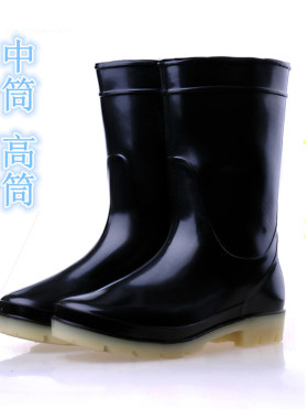 套脚低筒橡塑特种雄鹰包邮雨鞋