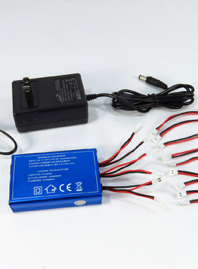 BC-1S06 MCPX  美嘉欣 华科尔 伟力 FBL100 X5C 小四轴 充电器