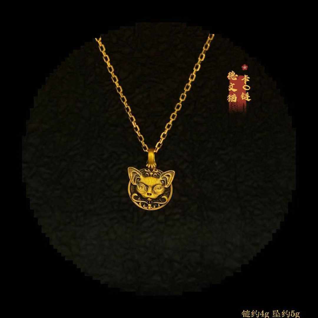 足金999黑金项链送礼物水贝黄金黑金套链2026新款,黄金,颈饰,淘宝优惠券,粉丝福利购,淘宝优惠卷