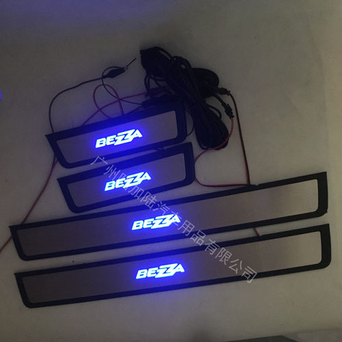 适用于Perodua Bezza带led灯门槛条 迎宾踏板不锈钢门坎条汽车改