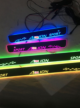 适用于丰田ALLION 流光跑马灯LED灯动态迎宾踏板流水门槛条改装