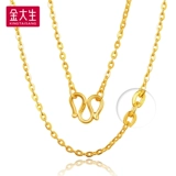 金大生 Footjin 999 Свадеб O -флогентный дуйин