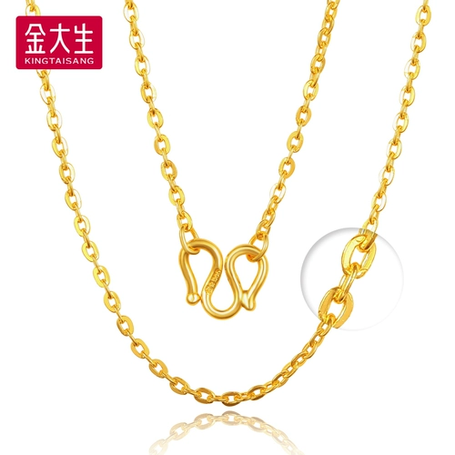 金大生 Footjin 999 Свадеб O -флогентный дуйин