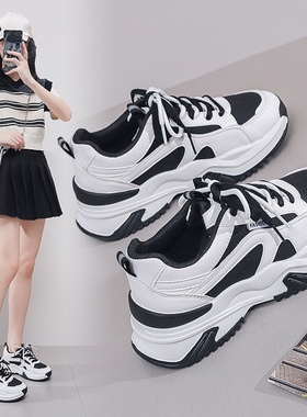 老爹鞋女春季新款透气鞋子女韩版百搭厚底增高休闲运动鞋A28